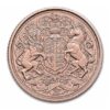 Royal Mint, 2022 Great Britain Gold Memorial Full Sovereign BU (King Charles III)