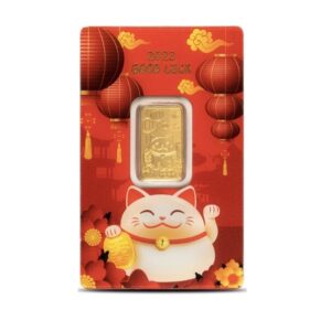 Pamp Suisse, 2023 Good Luck Cat 5 Gram Gold Bar with Sleeve