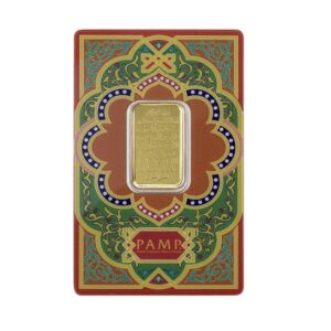 Pamp Suisse, Ayatul Kursi 10 Gram Gold Minted Bar