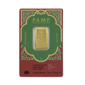 Pamp Suisse, Ayatul Kursi 10 Gram Gold Minted Bar