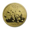China Mint, 2010 Panda 1/4 oz Gold Coin