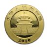 China Mint, 2010 Panda 1/4 oz Gold Coin - Image 2