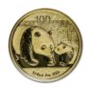 China Mint, 2011 Panda 1/4 oz Gold Coin