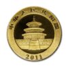 China Mint, 2011 Panda 1/4 oz Gold Coin - Image 2
