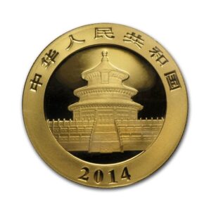 China Mint, 2014 Panda 1/4 oz Gold Coin