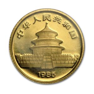 China Mint, 1985 Panda 1/20 oz Gold Coin