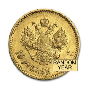 Russia Gold 10 Roubles Nicholas II (1898-1911) Avg Circ