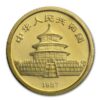 China Mint, 1987 Panda 1/20 oz Gold Coin - Image 2