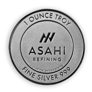 Asahi Refining, 2024 Dragon 1 oz Silver Round