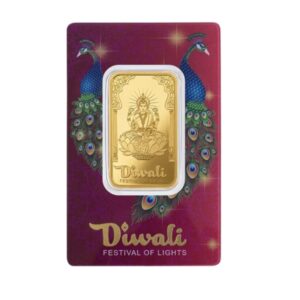 Pamp Suisse, 2024 Diwali Lakshmi 1 oz Gold Bar (Coming Soon)