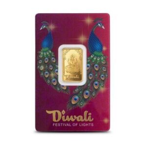 Pamp Suisse, 2024 Diwali 5 Gram Gold Bar (in stock)