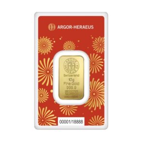 Argor-Heraeus, 2025 Lunar Snake 10 Gram Gold Bar (ETA Dec)