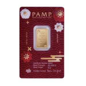 Pamp Suisse, 2025 Good Luck Koi Fish 5 Gram Gold Bar (New, coming at end of Nov)