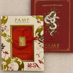 Pamp Suisse, 2025 Lunar White Snake 5 Gram Gold Bar in display box