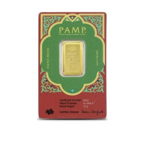 Pamp Suisse, Ayatul Kursi 10 Gram Gold Bar