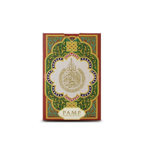 Pamp Suisse, Ayatul Kursi 10 Gram Gold Bar - Image 3