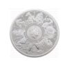 Royal Mint, 2021 Queen's Beasts Completer 1 oz Silver Proof Coin with Box and CoA - Image 2