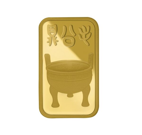 NPM 100th Anniversary Ding cauldron of Duke Mao 1 Gram Gold Bar (ETA end June) - Image 3