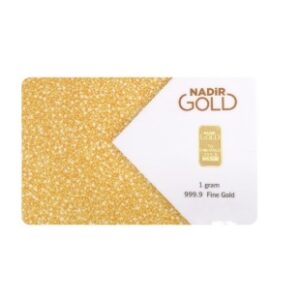 Nadir, Pebble Series - 1 Gram Gold Bar