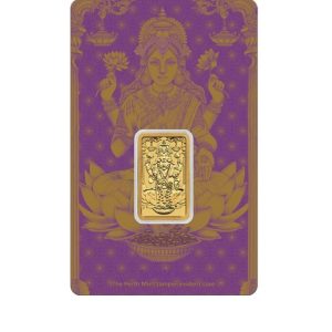Perth Mint, Lakshmi 5 Gram .9999 Gold Minted Bar