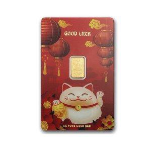 Pamp Suisse, Good Luck Cat 1 Gram .9999 Gold Bar with Sleeve