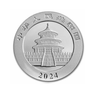 2024 China 30 gram Silver Panda BU (In Capsule)
