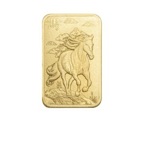 Pamp Suisse, Thousand Mile Horse MultiGram 25 x 1 Gram Gold Bar in Assay