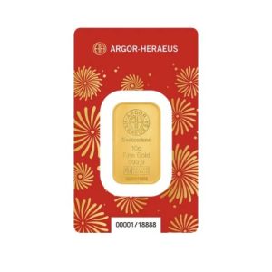 Argor-Heraeus, 2026 Year of The Horse 10 Gram Gold Bar