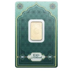 Pamp Suisse, Eid Mubarak 5 Gram Gold Bar