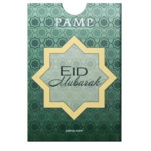 Pamp Suisse, Eid Mubarak 1 oz Silver Minted Bar