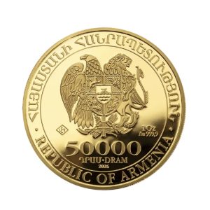 Geiger Edelmetalle, 2026 Armenia Noah's Ark 1 oz Gold Coin