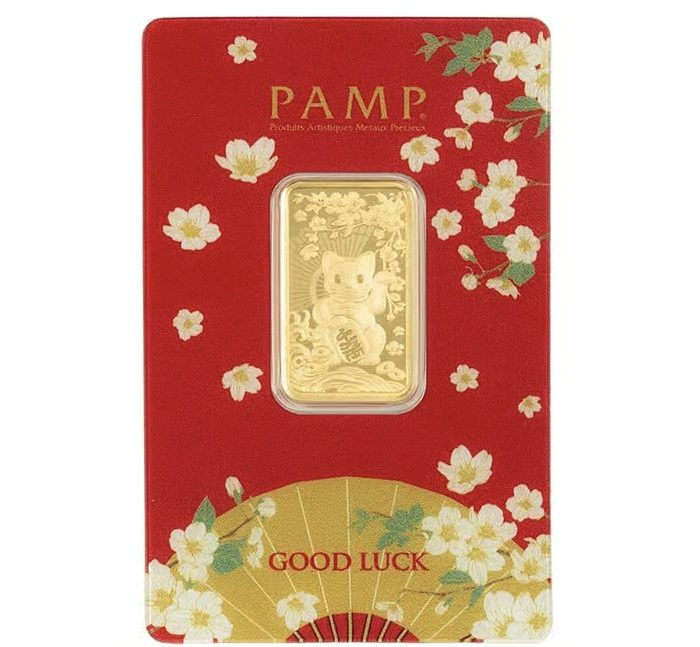 Pamp Suisse, Good Luck Maneki Neko 1/2 oz Gold Bar (Ready stock) - Image 2