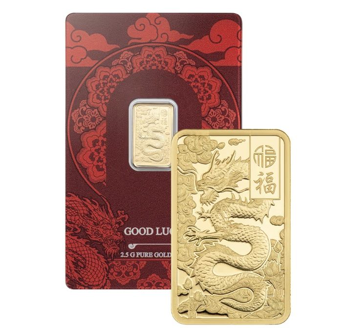 Pamp Suisse, Good Luck Yellow Dragon 2.5 Gram .9999 Gold Proof Like Bar (Ready Stock)