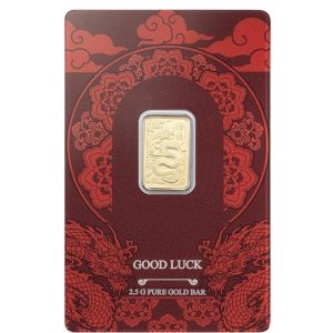 Pamp Suisse, Good Luck Yellow Dragon 2.5 Gram .9999 Gold Proof Like Bar (Ready Stock)