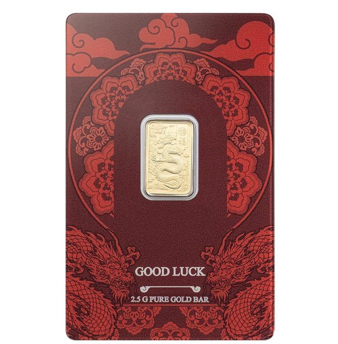 Pamp Suisse, Good Luck Yellow Dragon 2.5 Gram .9999 Gold Proof Like Bar (Ready Stock) - Image 2