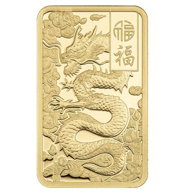 Pamp Suisse, Good Luck Yellow Dragon 2.5 Gram .9999 Gold Proof Like Bar (Ready Stock) - Image 6