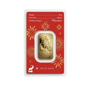 Argor-Heraeus, 2027 Year of the Goat 10 Gram .9999 Gold Bar