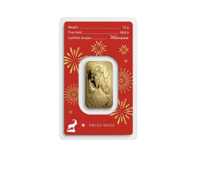 Argor-Heraeus, 2027 Year of the Goat 10 Gram .9999 Gold Bar