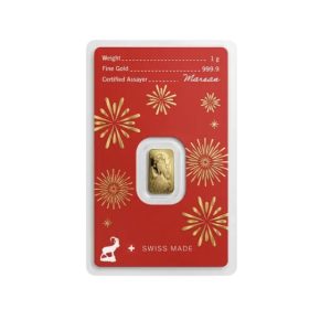 Argor-Heraeus, 2027 Year of the Goat 1 Gram .9999 Gold Bar