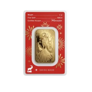 Argor-Heraeus, 2027 Year of the Goat 1 oz .9999 Gold Bar