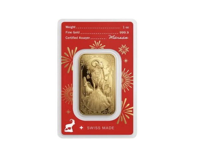 Argor-Heraeus, 2027 Year of the Goat 1 oz .9999 Gold Bar