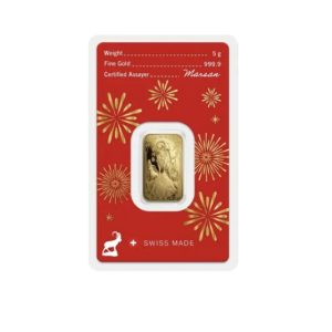 Argor-Heraeus, 2027 Year of the Goat 5 Gram .9999 Gold Bar